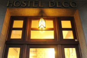 Hostel «Deco», Краков