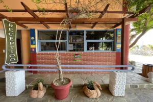 HappyCamp Mobile Homes Camping Apollonia, Плакиас