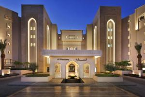 Al Manara, a Luxury Collection Hotel, Aqaba, Акаба
