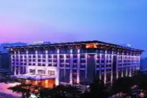 Отель «Hilton Xi'an», Сиань