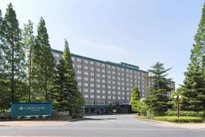 International Garden Hotel Narita, Нарита