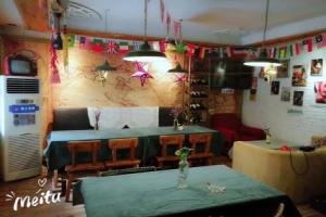 Xian Yourtour International Hostel, Сиань