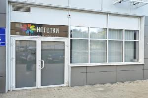 Апартаменты на улице Кирпичная, Белгород