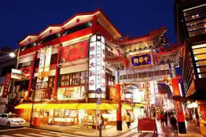 Lucy's House横浜中華街 House3, Иокогама