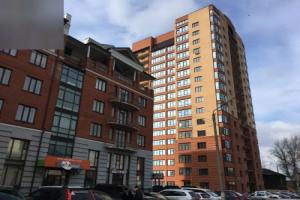Апартаменты на улице Интернациональная 101, Барнаул