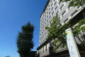 Ark Hotel Kumamotojo Mae -Route Inn Hotels-, Кумамото