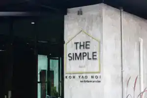 Отель «The Simple Koh Yao Noi», Ко Яо Ной