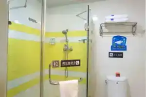 7 Days Inn Wanlvyuan Garden, Хайкоу