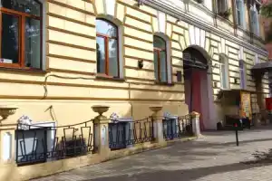 Cozy Elegance, Одесса