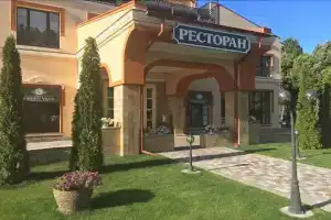 Green Villa, Гора