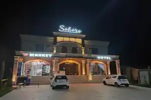 Hotel Sahara, Байсун