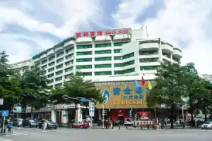 Shenzhen Kaili Hotel, Guomao Shopping Mall, Шэньчжэнь