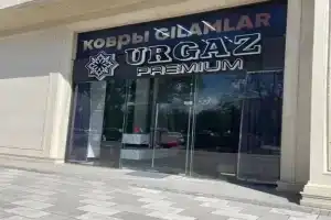Tashkent city Bulevard 144 RNB estate, Ташкент