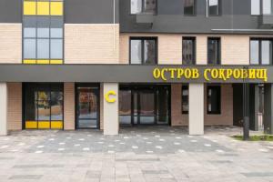 Апартаменты Хоум Дэй на ул. Александра Матросова, 30Г, Красноярск