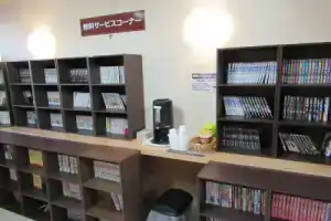 Hotel «Crown Hills Kumamoto», Кумамото