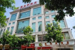 Vienna Hotel Dongguan Hou street Wanda Plaza, Дунгуань