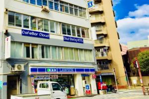 Cloud Sharing Hotel Hakata 1, Фукуока