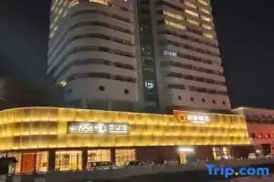 Horange Hotel, Чжэнчжоу