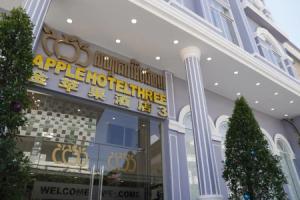 Apple Hotel Two, Пномпень