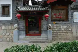 Отель «Lijiang Zen Garden - Wuyi Yard», Лицзян