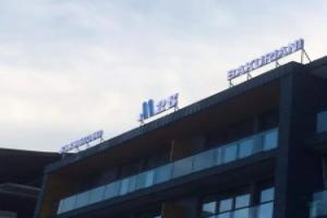 M25 Bakuriani, Бакуриани