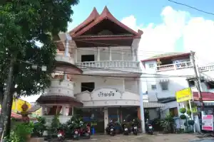 Baan Boa Guest House, Патонг