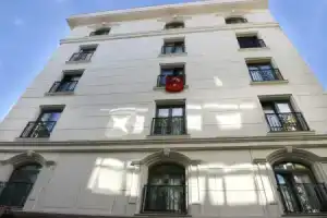 Style Hotel Sisli, Стамбул