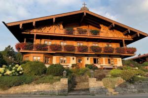 Hotel garni Fischerweber am See, Роттах-Эгерн