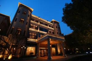 Shanghai Donghu Hotel, Шанхай