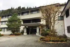 Отель «Ryokan Gizan», Такаяма