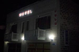 Отель «Мана», Горис