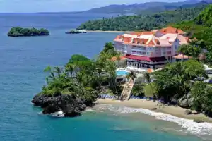 Отель «Bahia Principe Luxury Samana - Adults Only All Inclusive», Самана