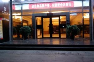 Xian Le Xin Apartment Hotel, Сиань