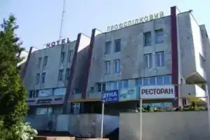 Отель «Профспилковый», Луцк