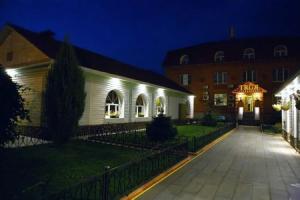 Residence Troya Hotel, Самара