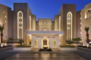 Al Manara, a Luxury Collection Hotel, Aqaba, Акаба