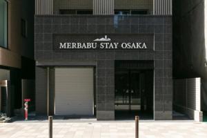 Merbabu Stay Osaka, Осака