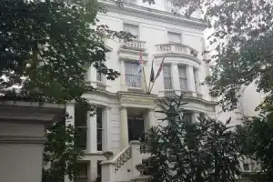 Отель «Ravna Gora», Лондон
