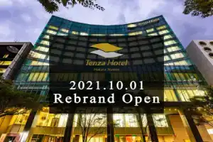Hotel «Leopalace Hakata», Фукуока