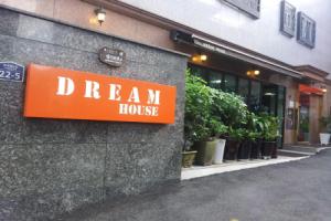 Гостевой дом «Dream», Сеул