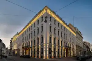 Áurea Ana Palace by Eurostars Hotel Company, Будапешт