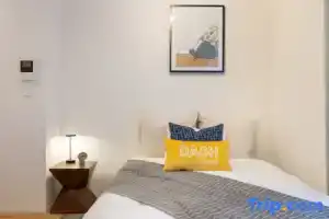 Dash Living Kagurazaka, Токио