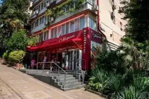 Sun City Apartment на улице Нагорная 12, Сочи