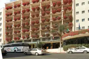 Prima Kings Hotel, Иерусалим
