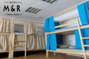 Хостел Main room, Уфа