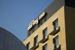 Отель «Dormy Inn Premium Shibuya-jingumae», Токио