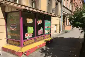 FruStyle Hostel, Санкт-Петербург