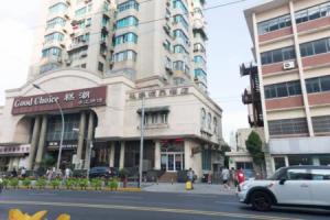Shanghai Simu Boutique Hotel, Шанхай