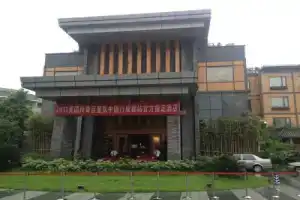 Отель «Chengdu Huanhua Hongtai», Чэнду