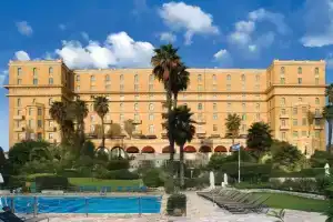 King David Hotel Jerusalem, Иерусалим